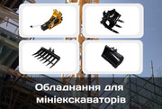VRM Техніка - мініекскаватори та мінінавантажувачі - ваш надійний парт - foto 1